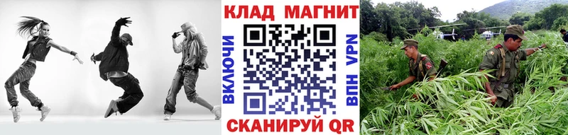 Названия наркотиков Полесск СОЛЬ  Лсд 25  Кокаин  Мефедрон 