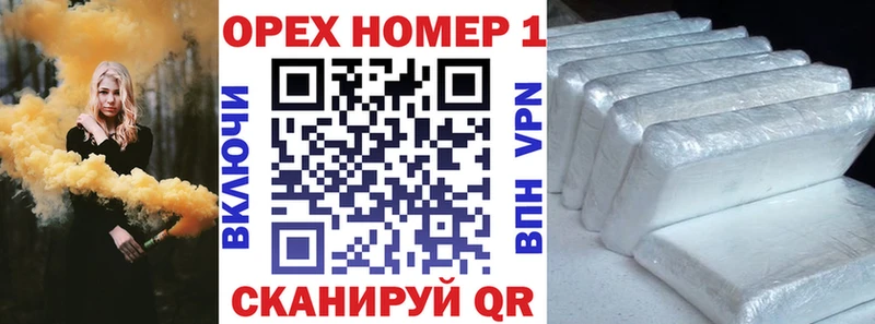 COCAIN VHQ  Полесск 