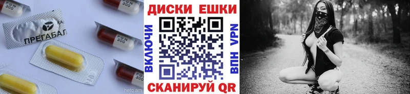 Ecstasy Philipp Plein  Полесск 
