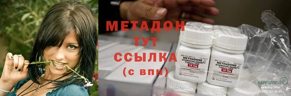 не бодяженный Козловка