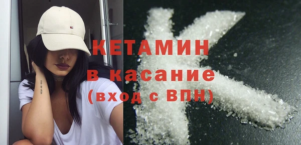 первитин Аркадак
